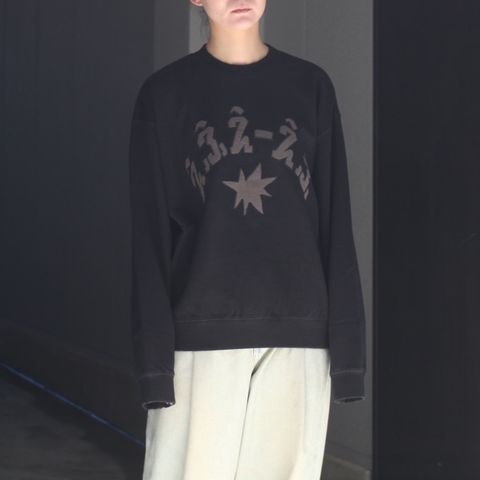 【残り一点】えふえーえふ College Crewneck Sweat