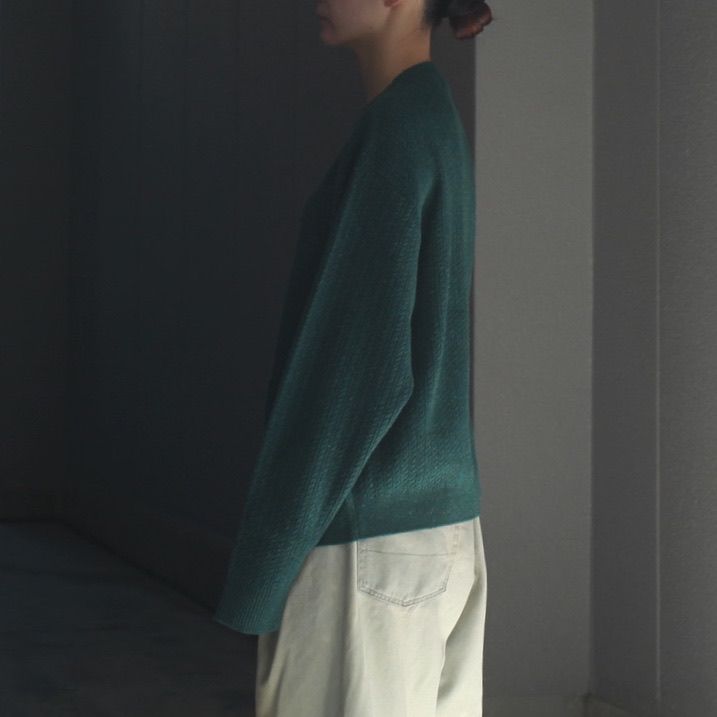 【残り一点】Nep V Zip-up Cardigan