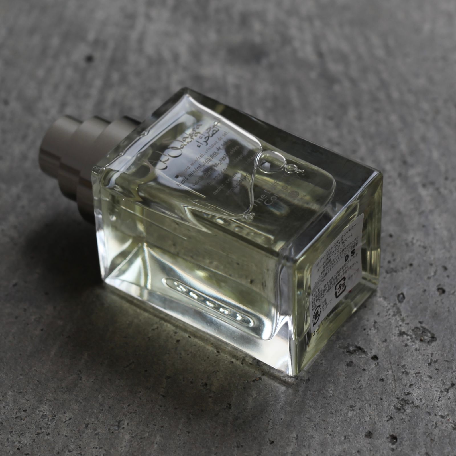 【残り一点】Eau De Parfum 100ml(AL SAHRA)
