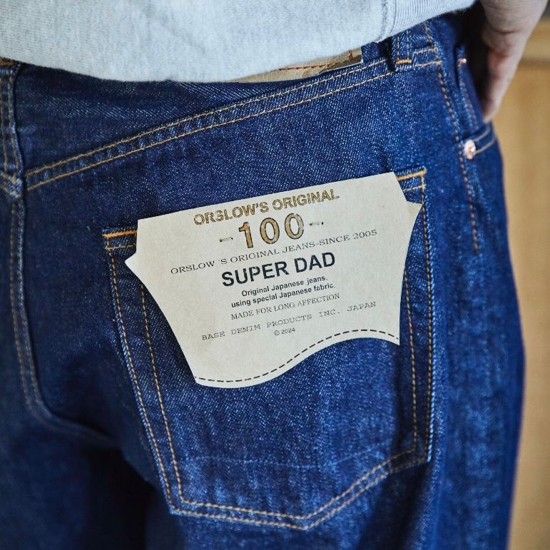 【再販売通知受付可能】Super Dad's Denim Pants