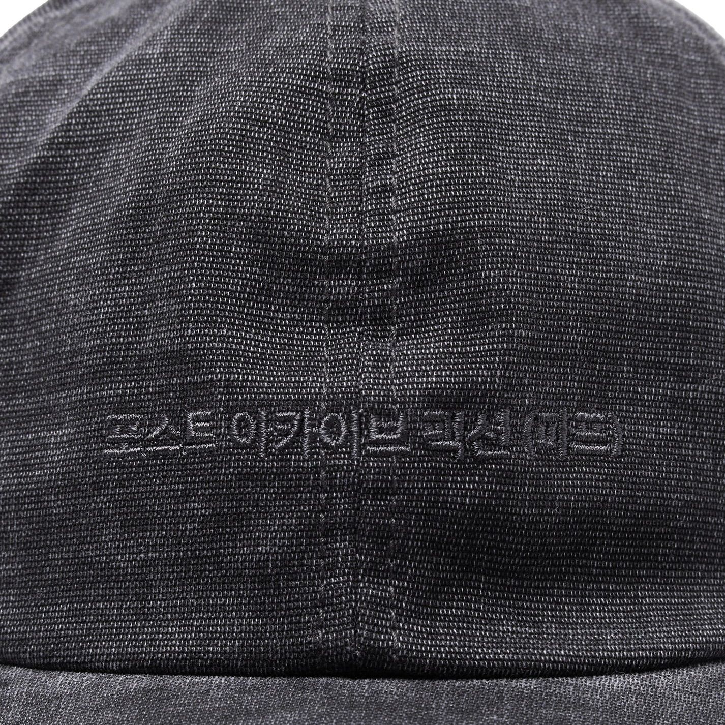 【残りわずか】Work Cap(ARCHIVE)