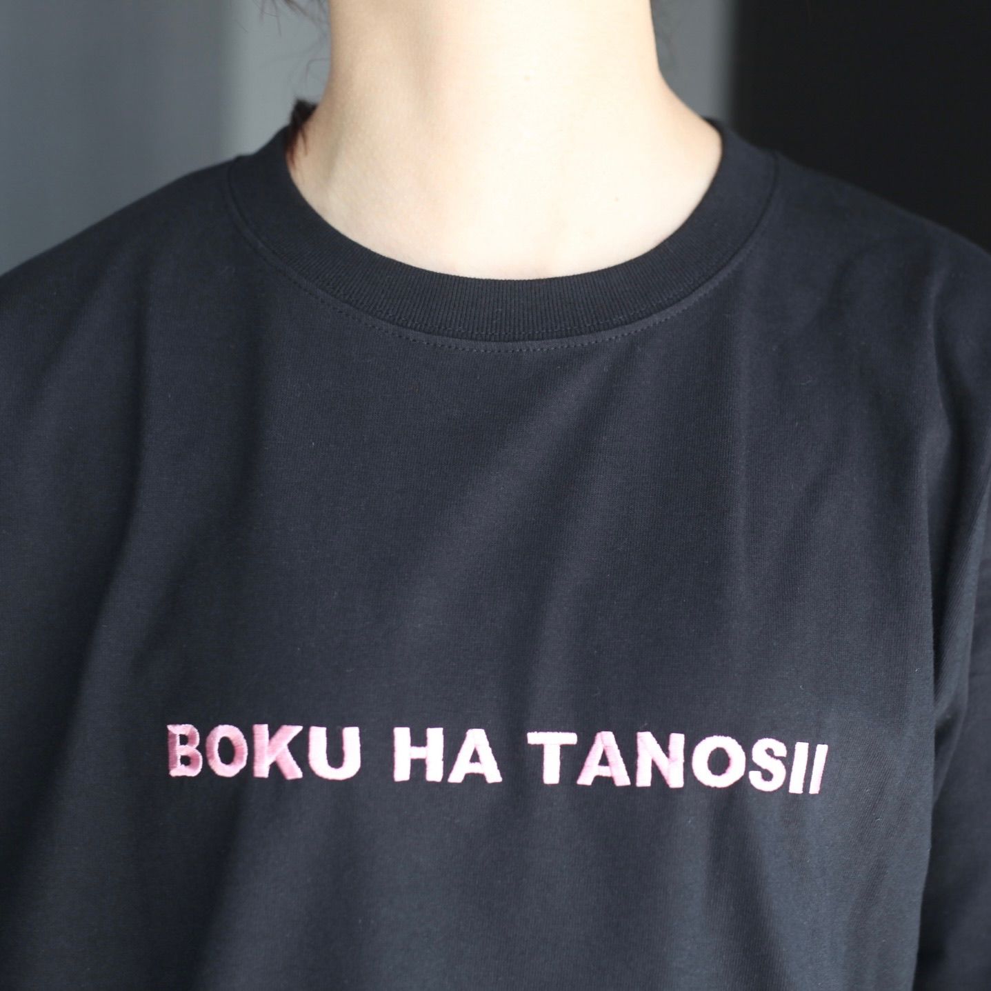 【残り一点】ボクタノロンTee