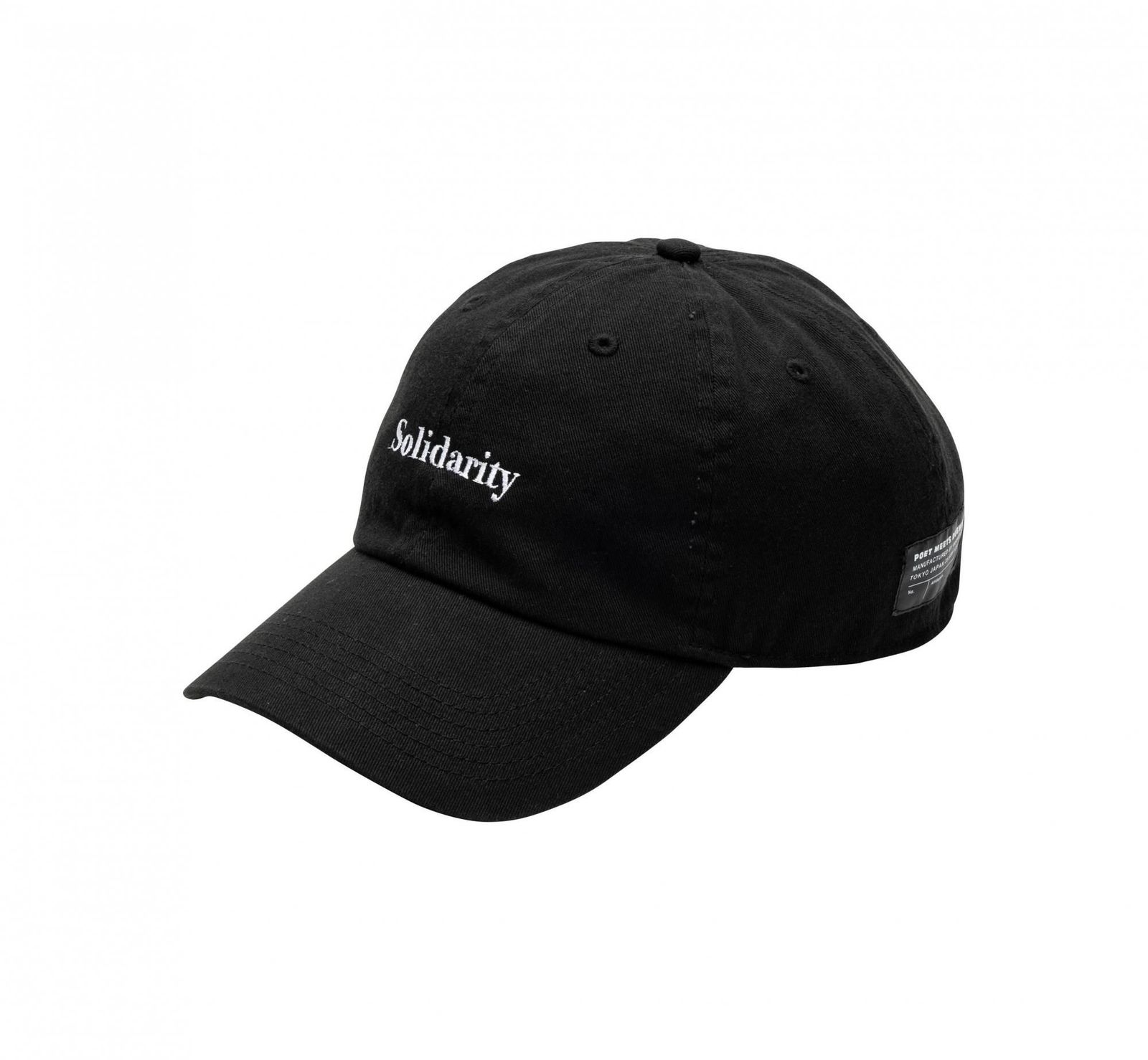 【残り一点】Solidarity Cap
