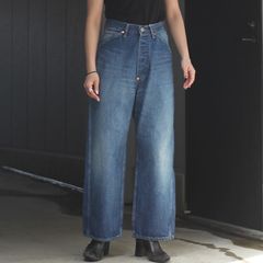 【残り一点】5Pocket Pants
