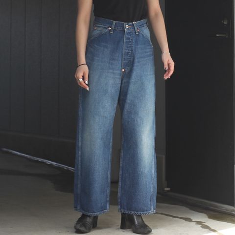 Thai pants seeall 通販 SEEALL BERGIAN ARMY PANTS WITH COTTON LINING BLACK SAU63 PT381 BEST PACKING STORE
