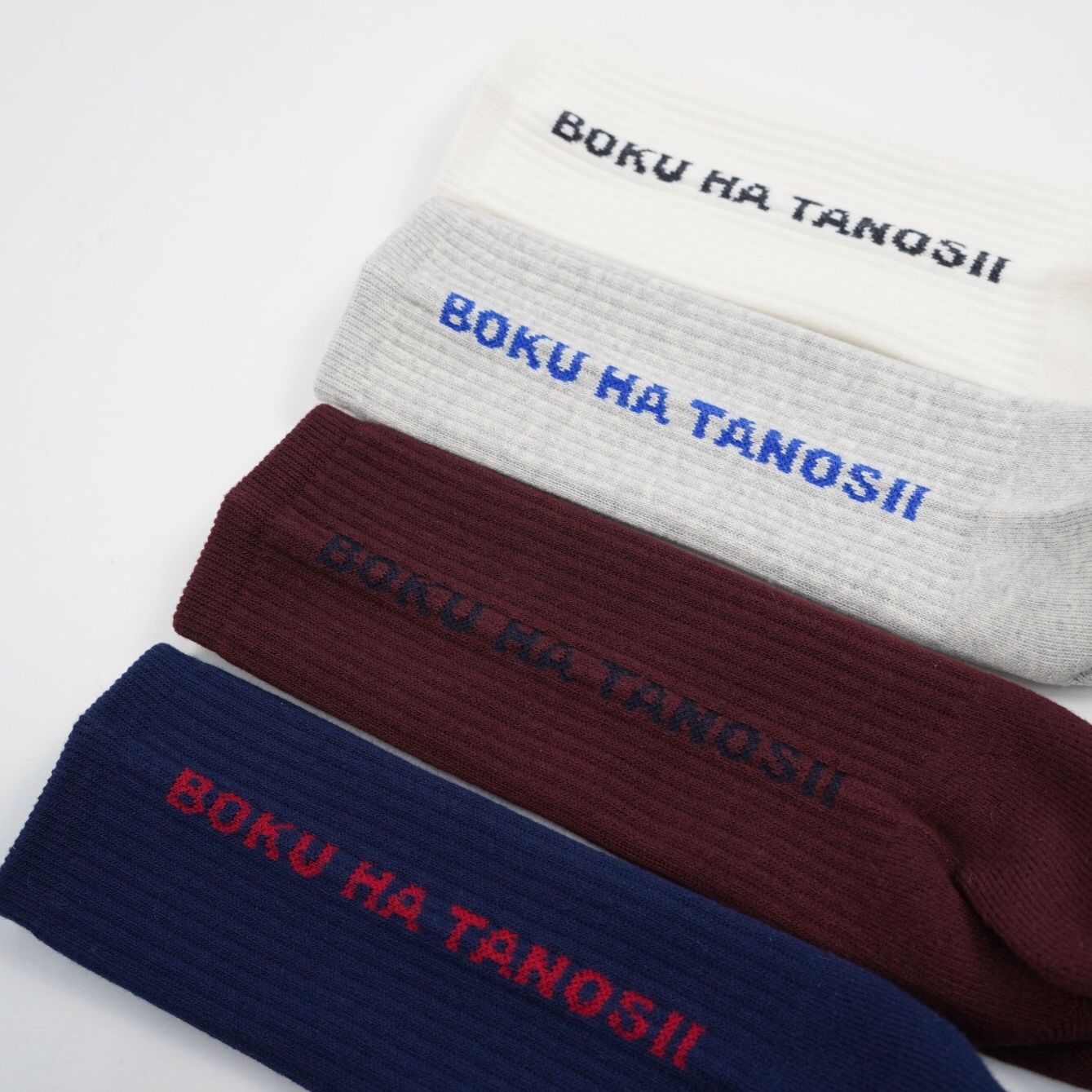 【残りわずか】Boku Tano Socks(BACK LOGO PILE CREW)