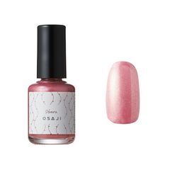 【残り一点】アップリフトネイルカラー(いばら_10ml)
