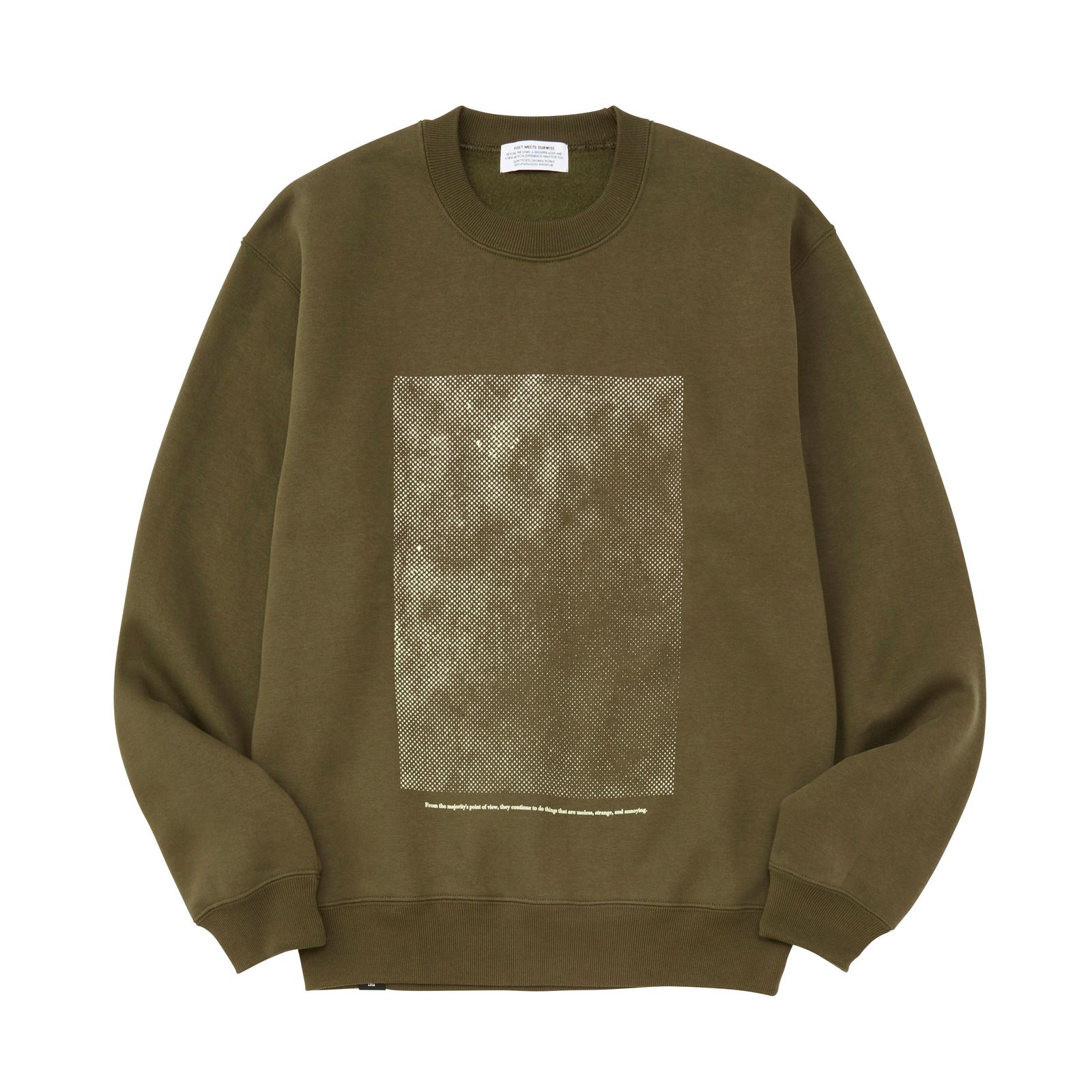 【残り一点】Useless Strange&Annoying Sweat