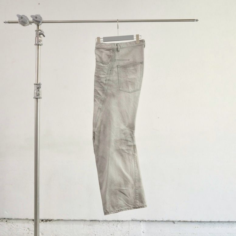【残りわずか】3D Twisted Wide Leg Jeans