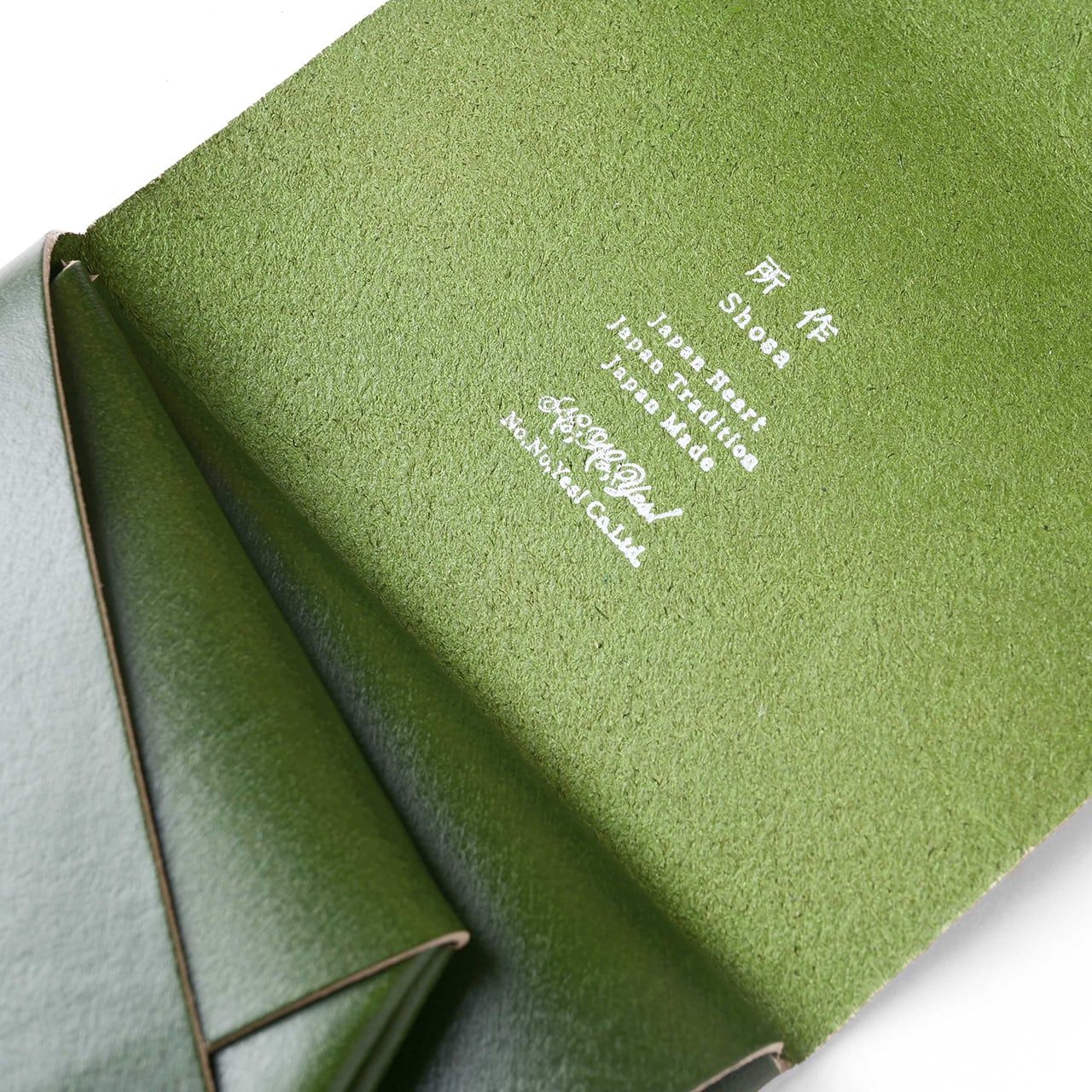 【お取り寄せ注文可能】ショートウォレット1.0