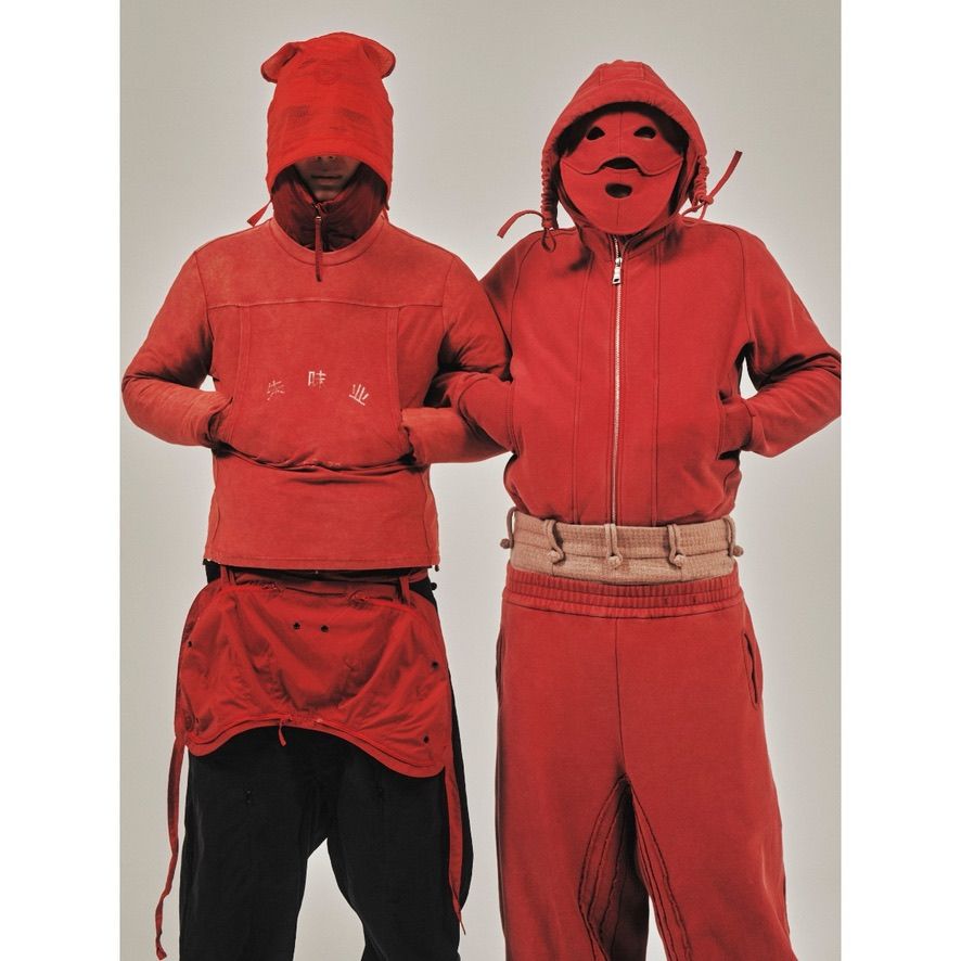 【残り一点】San Xian Pants