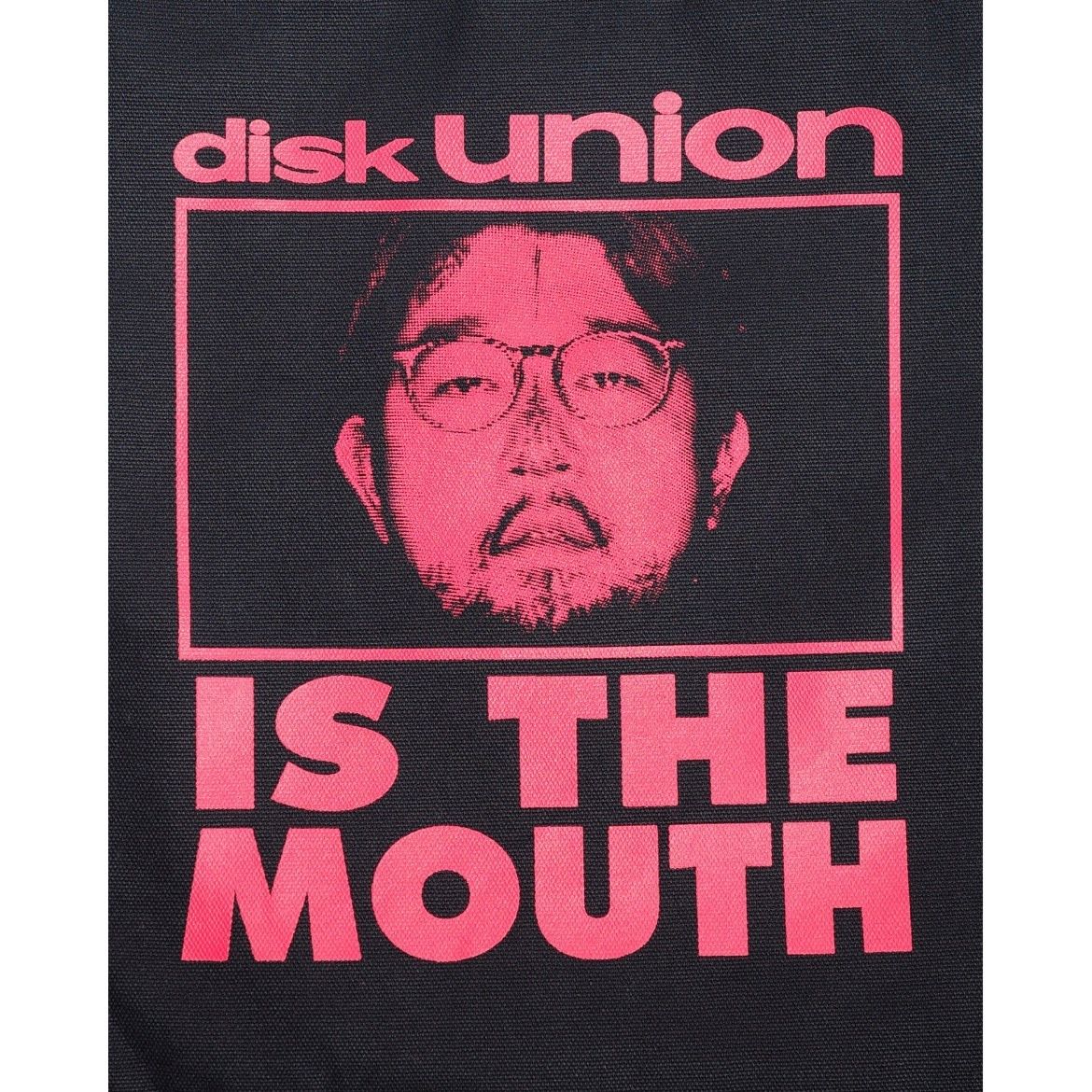 【残り一点】Big Drawstring Bag(DISKUNION)