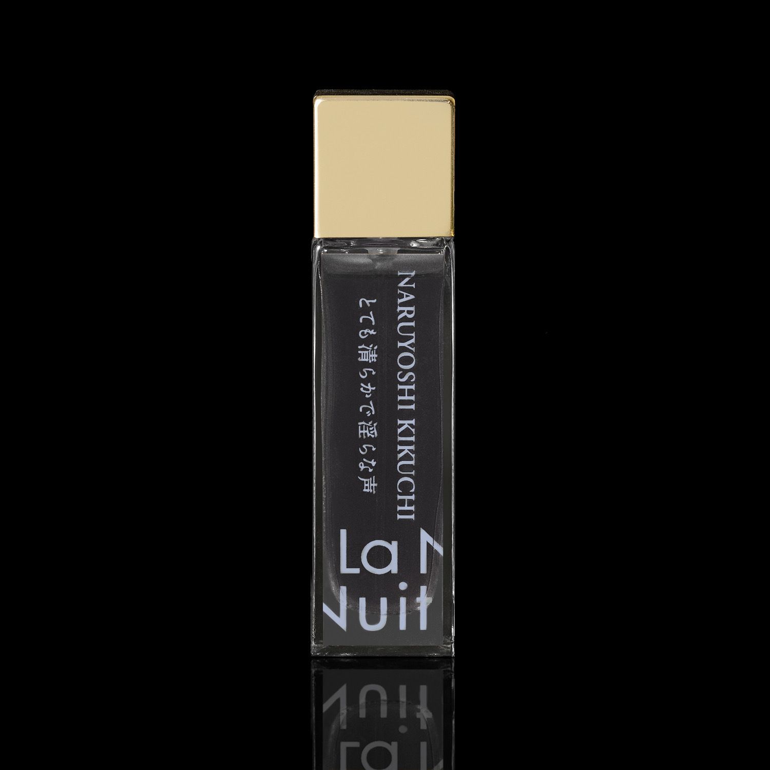 【残りわずか】Eau De Parfum 30ml(A VOICE PURE AND PROFANE)