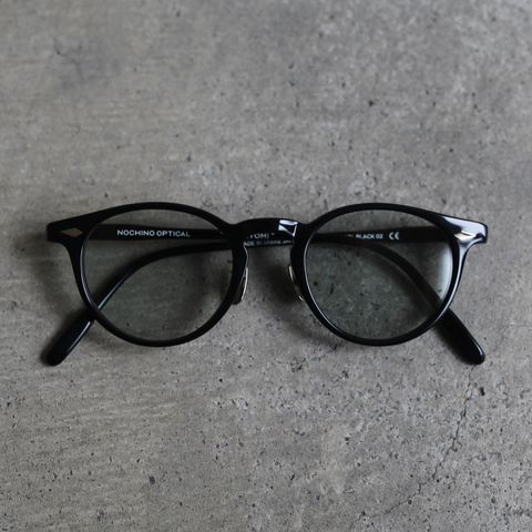 【残りわずか】Tsukiyomi