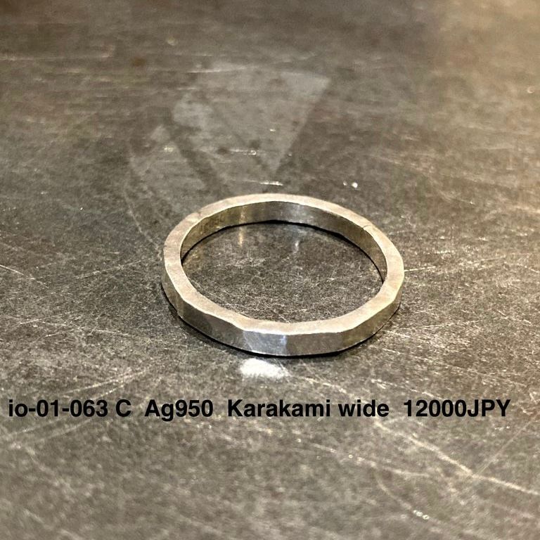 【お取り寄せ注文可能】Ring_063