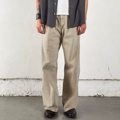 【残りわずか】3D Twisted Wide Leg Jeans