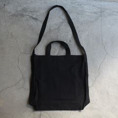 【残りわずか】Researcher Bag Large(HEMP)