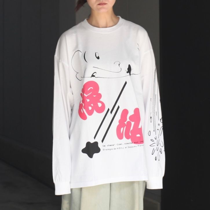 【残り一点】Le Chaos Long Sleeve T-Shirt