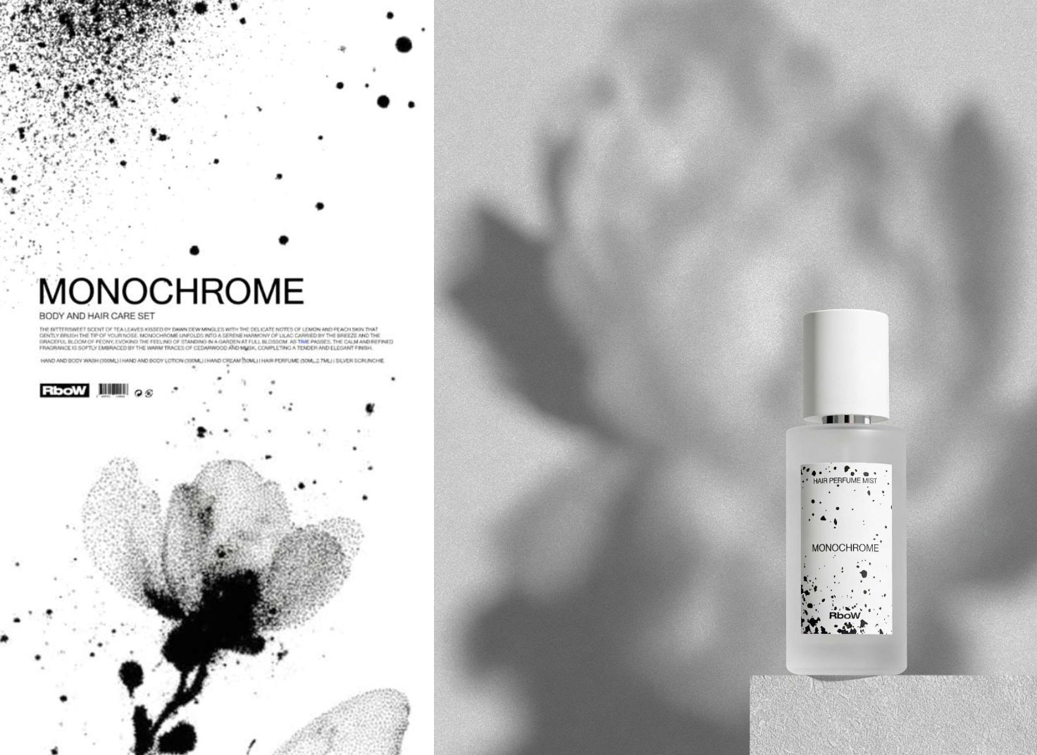 RboW】ブランド売上No.1の香り「MONOCHROME」がヘアパフュームミストに