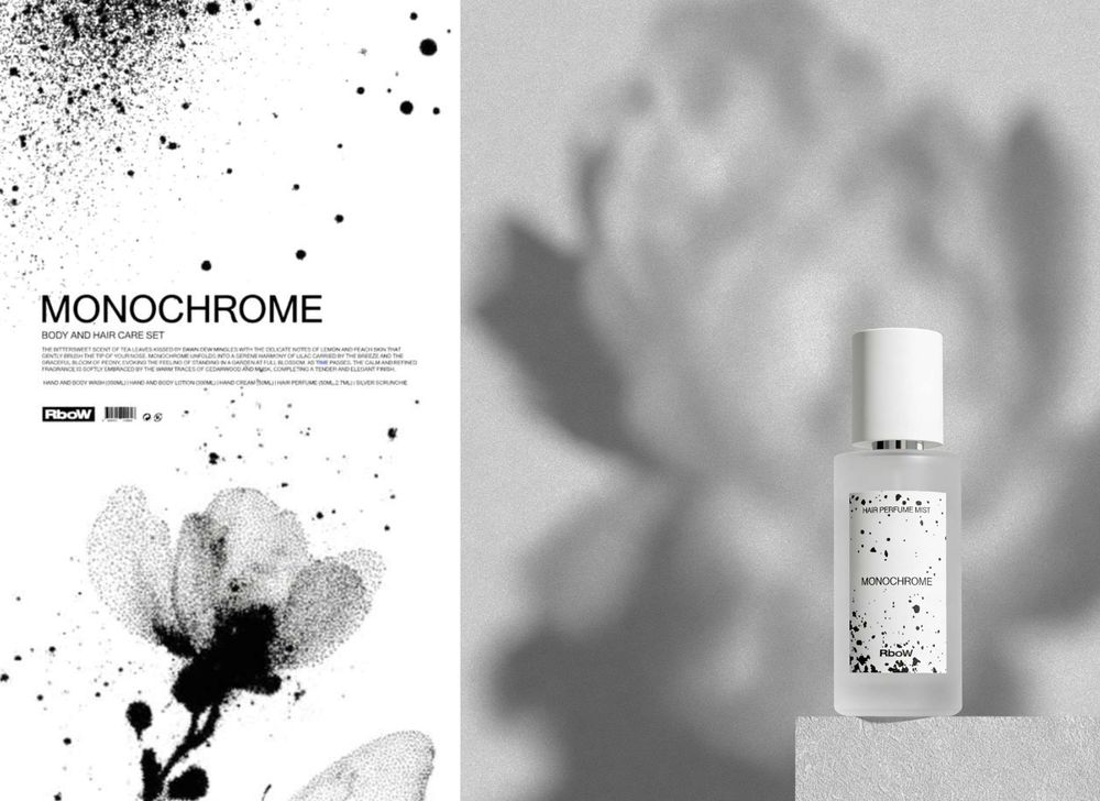 【RboW】ブランド売上No.1の香り「MONOCHROME」がヘアパフュームミストに新登場！