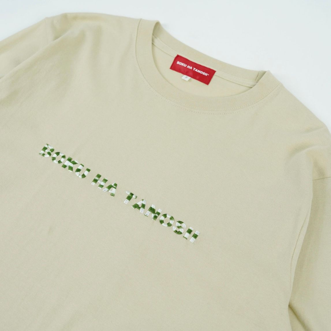 【残り一点】ボクタノロンTee