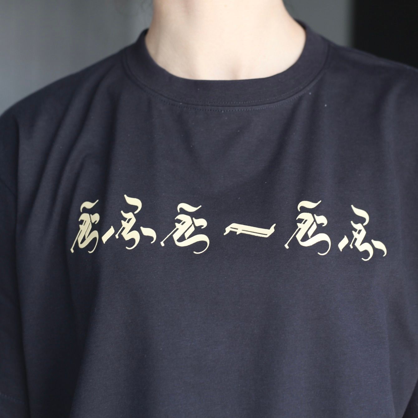【残り一点】えふえーえふTee