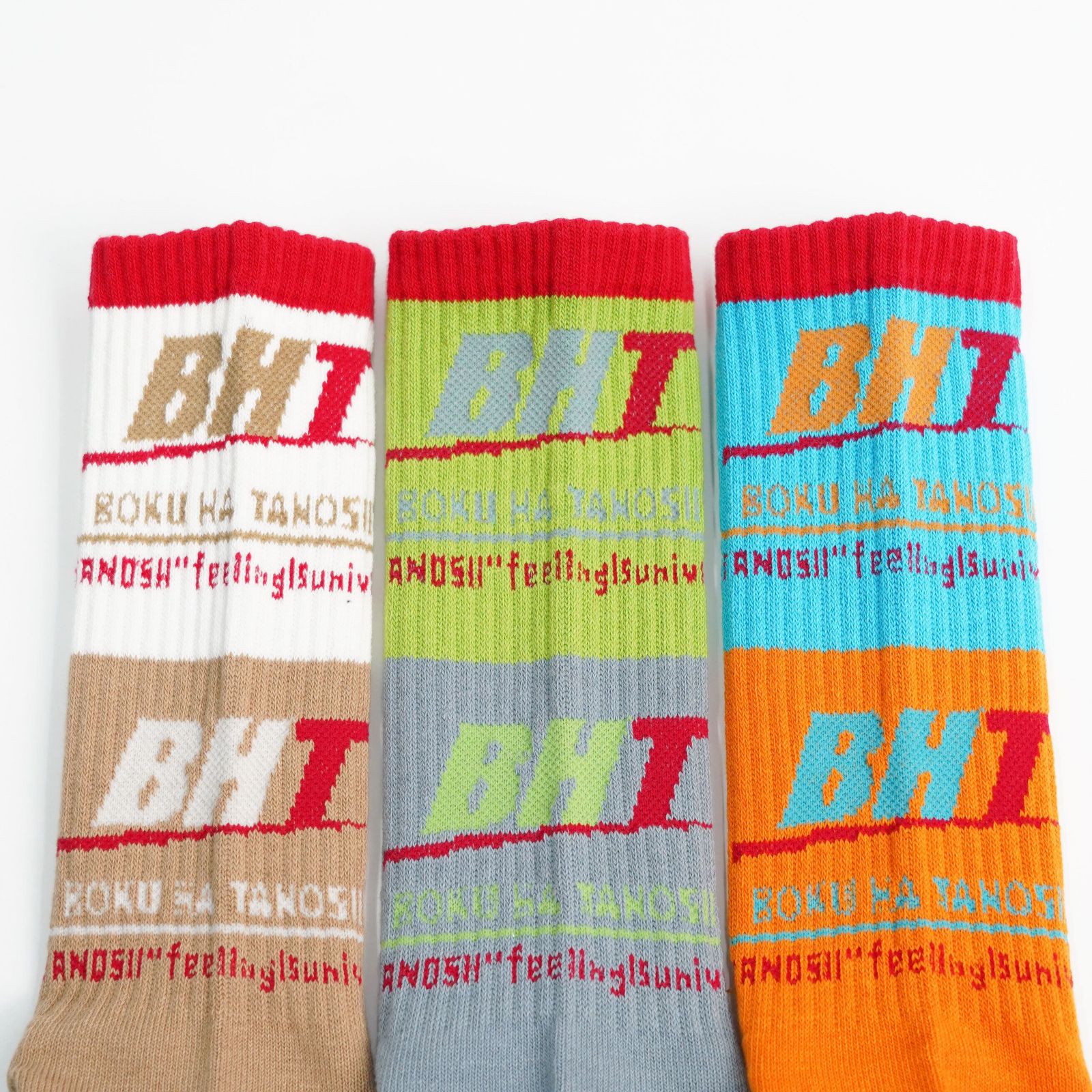 【残り一点】BHTロゴパイルクルー