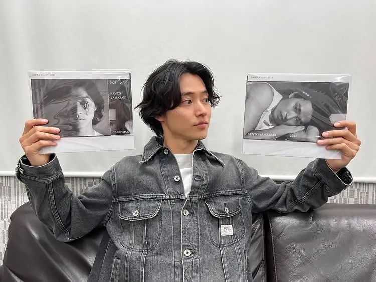 【DAIRIKU】の 芸能人着用をご紹介