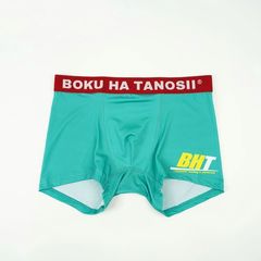 【残りわずか】BHTロゴボクサーパンツ