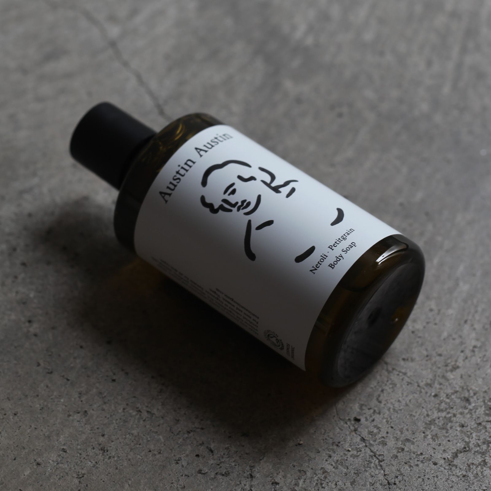 【残りわずか】Neroli & Petitgrain Body Soap(300ml)