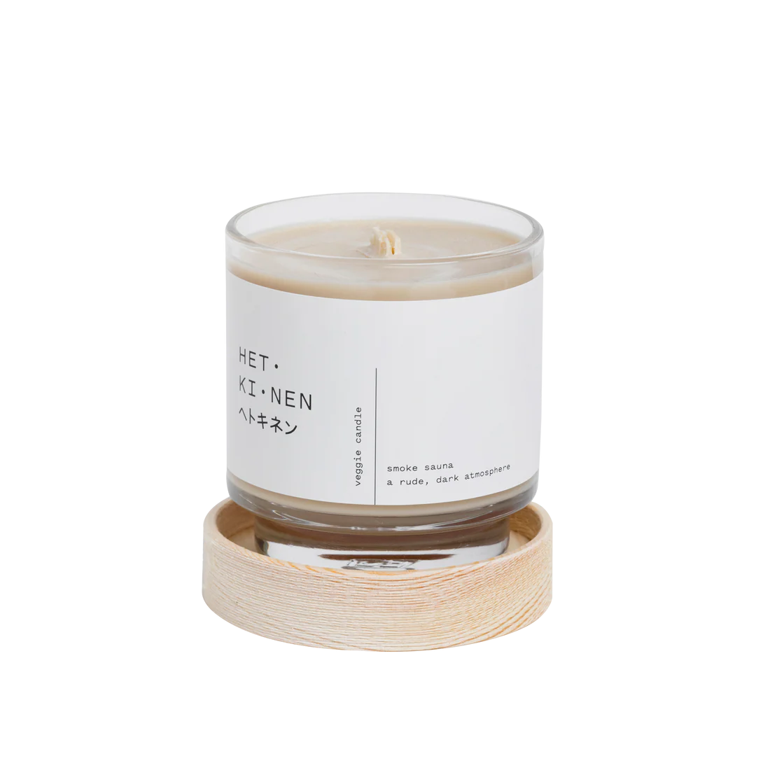 【残りわずか】Veggie Candle(SMOKE SAUNA)