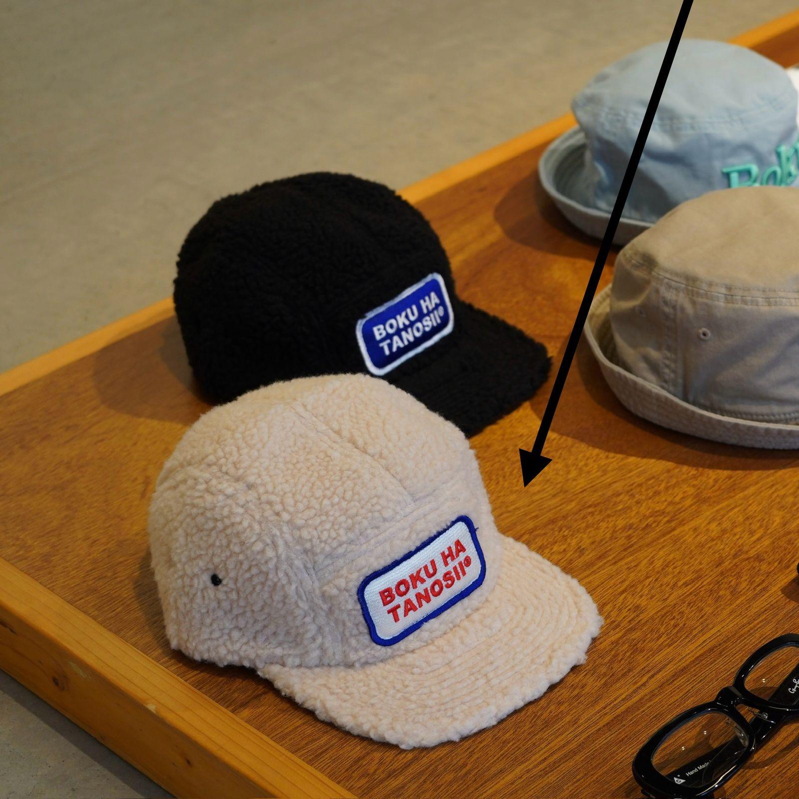 【残り一点】BOKU HA TANOSII Boa Cap