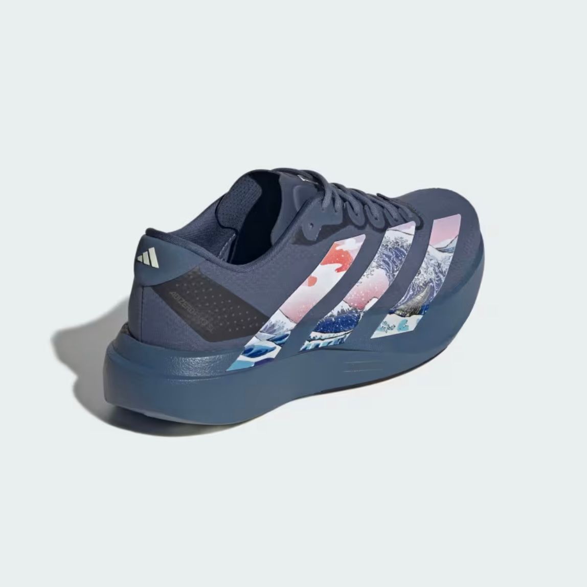 【残り一点】Adizero EVO SL Woven