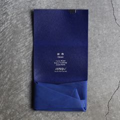 【残りわずか】コインケース