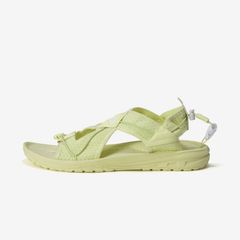 【残り一点】Stratum Porta