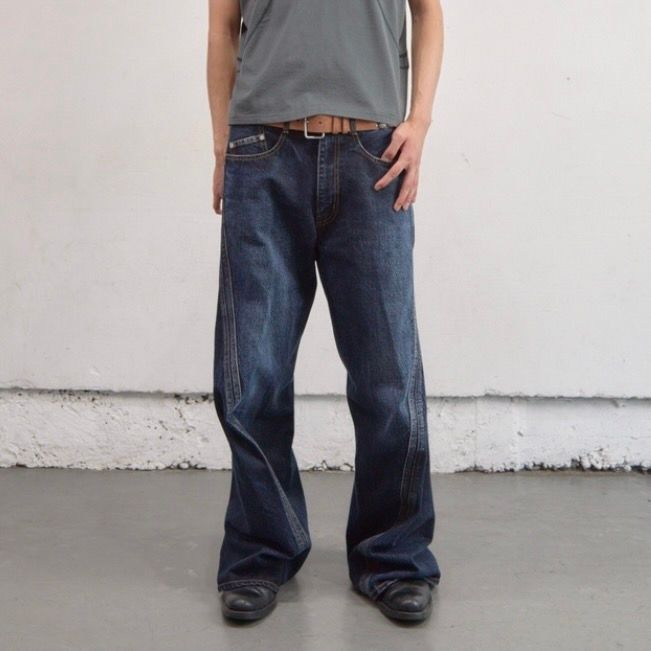 【残りわずか】3D Twisted Wide Leg Jeans