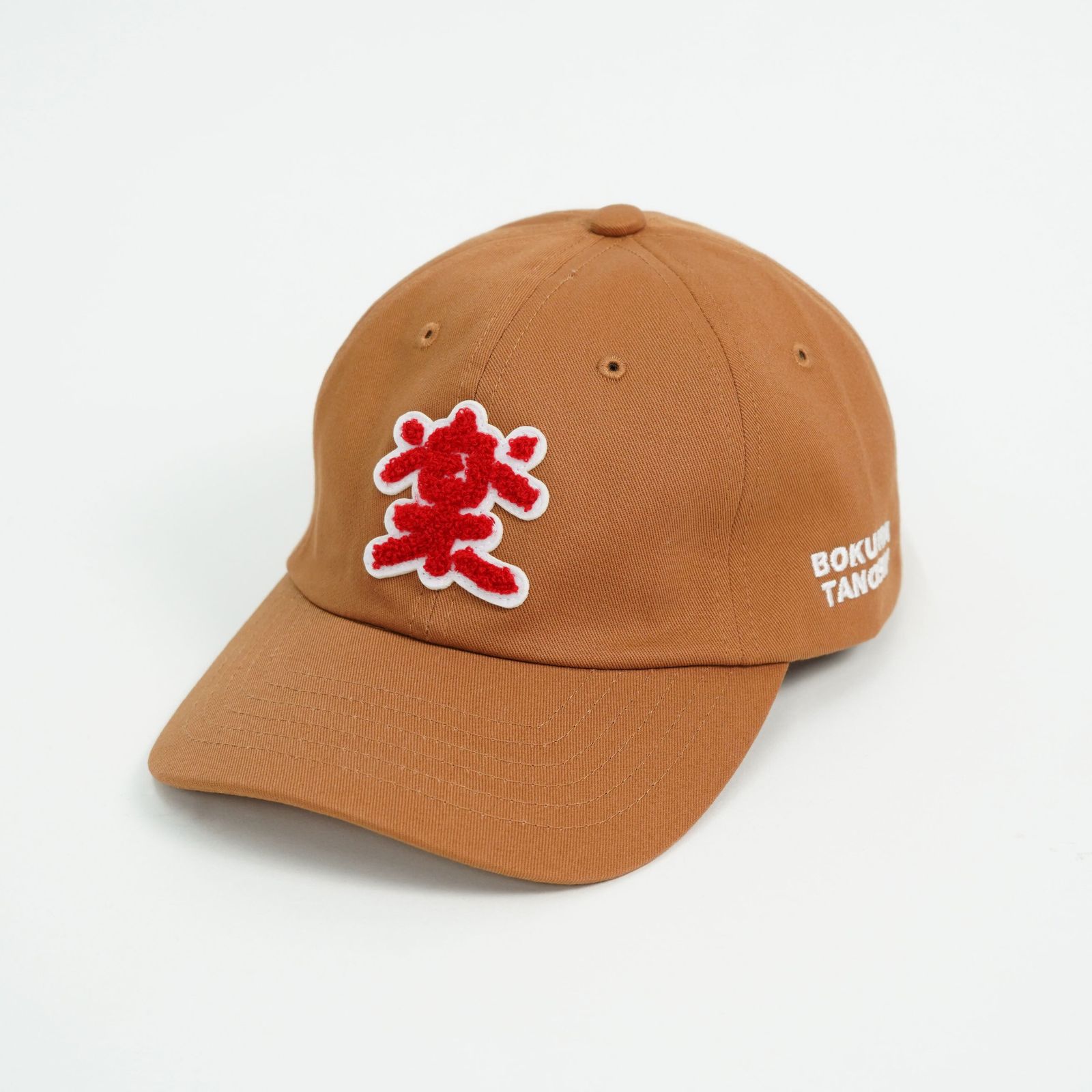 【残り一点】楽サガラ Cap