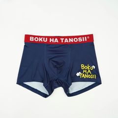 【残りわずか】アメリカンロゴボクサー