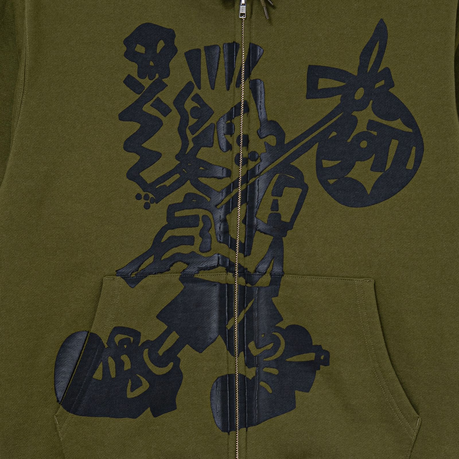 【残り一点】Shonen Zip Hoodie