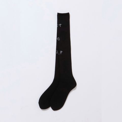 【残り一点】Let Me Skip