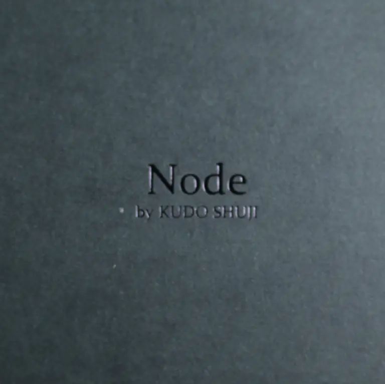 【お取り寄せ注文可能】R-55