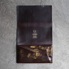 【残り一点】ロングウォレット