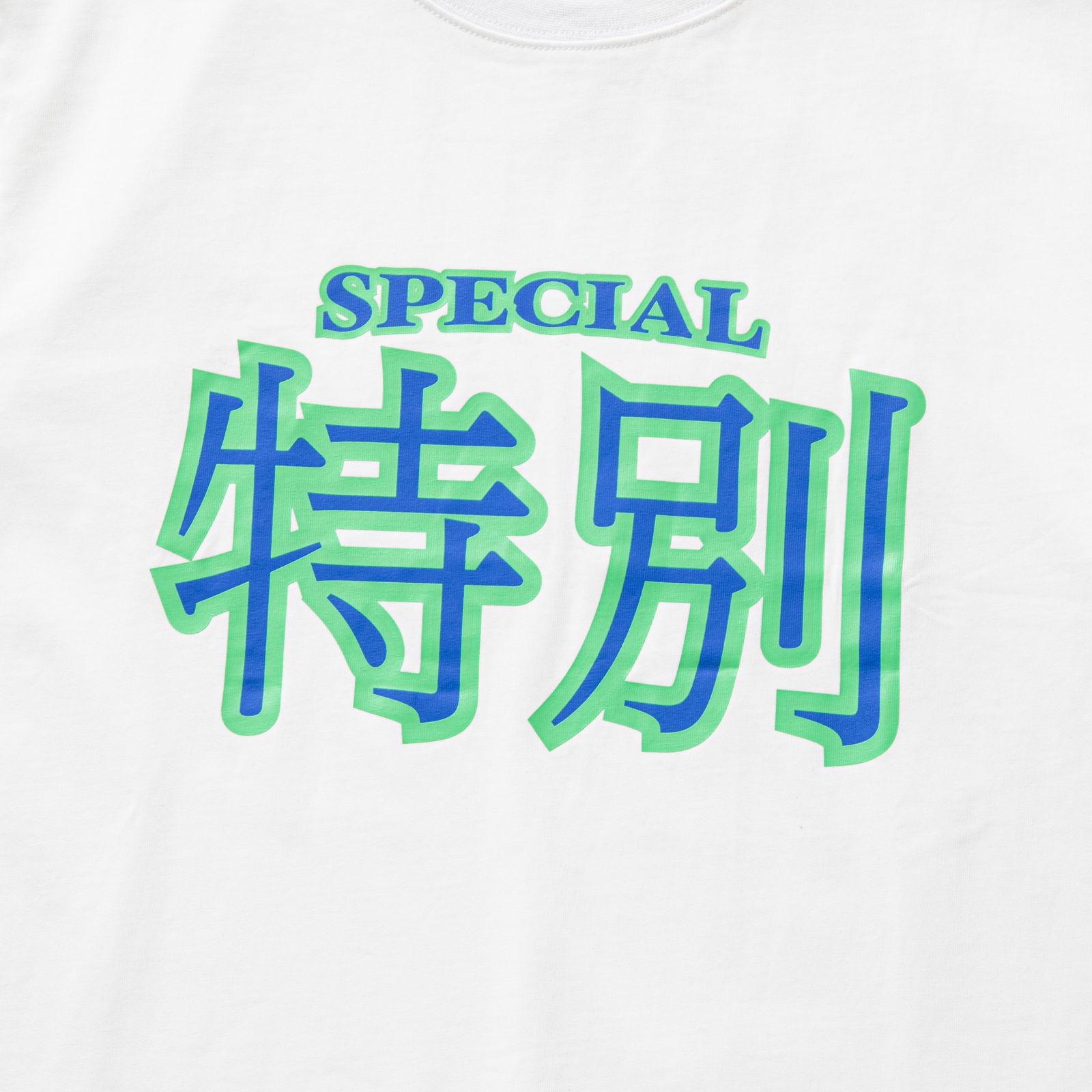 【残り一点】特別Tee
