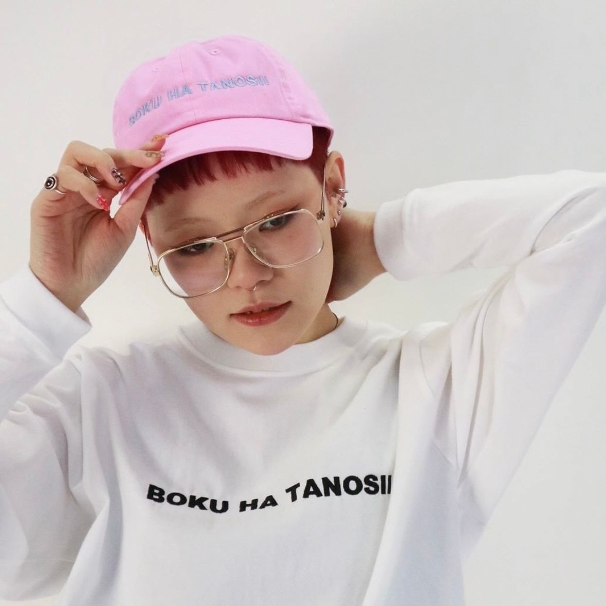 【残り一点】BOKU HA TANOSII Cap