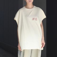 【残り一点】Antique S.T