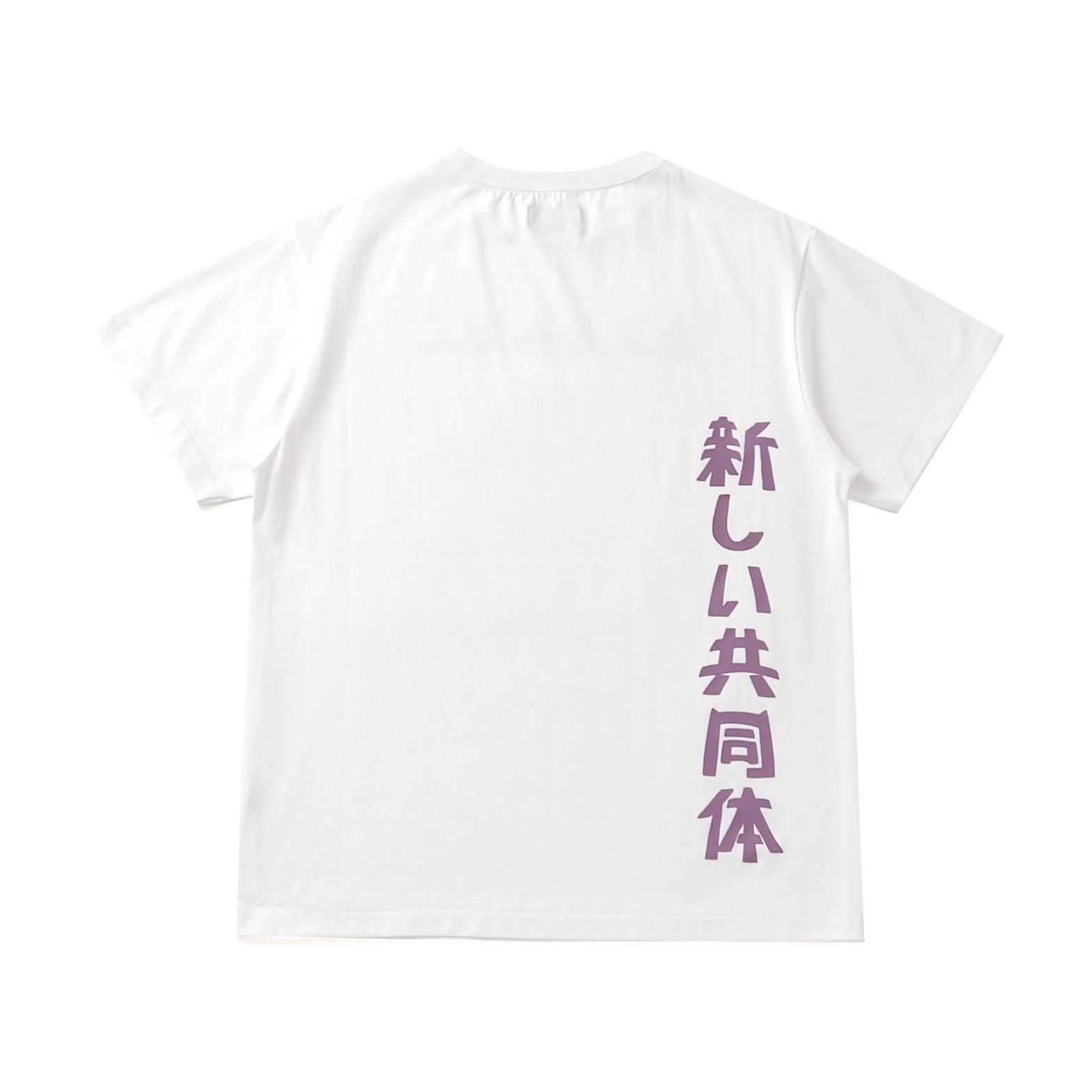 【残り一点】えふえーえふTee