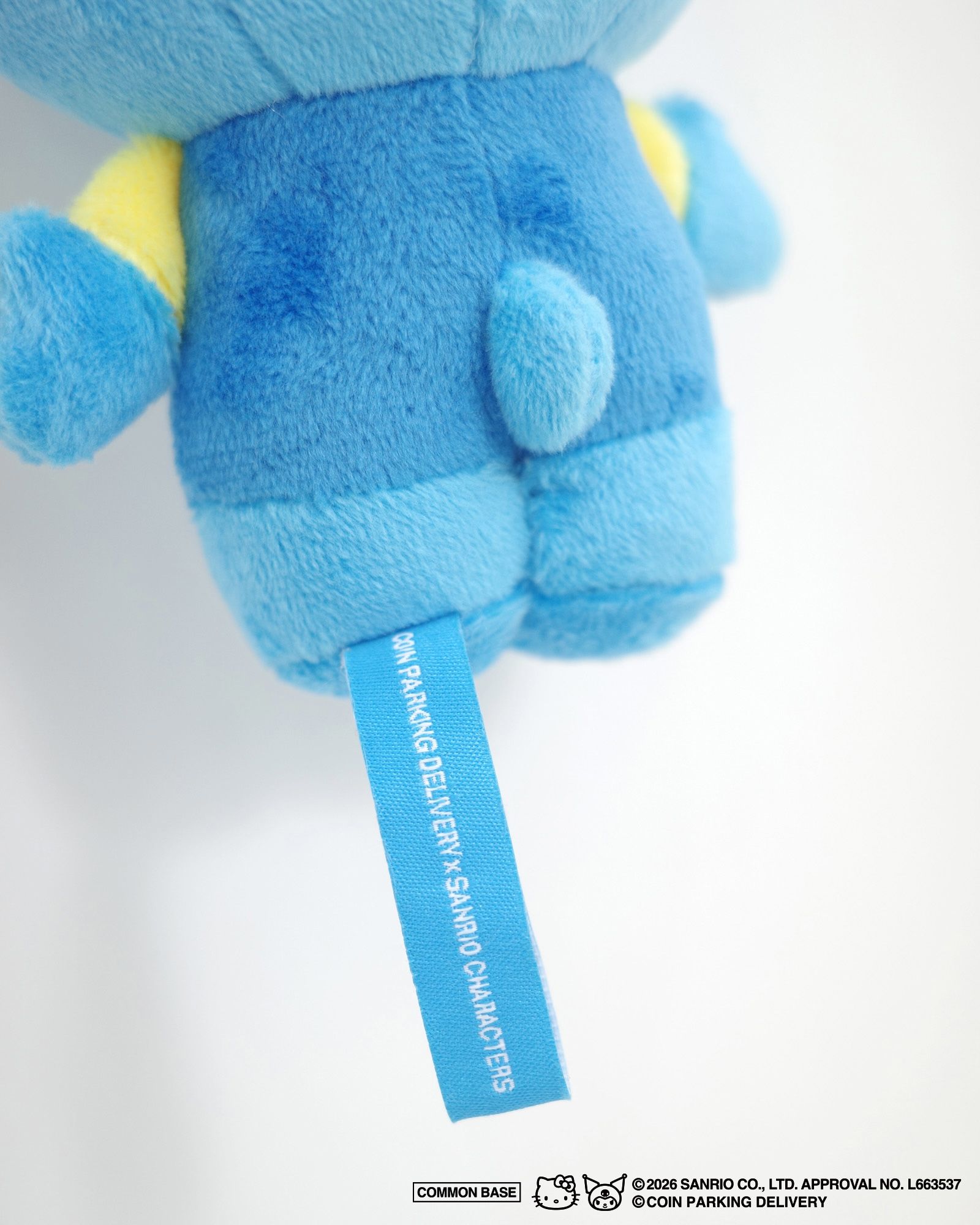 【残りわずか】Plush Key Holder