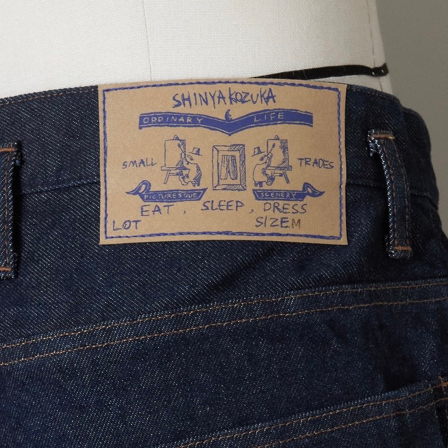 【残りわずか】Ordinary City Baggy