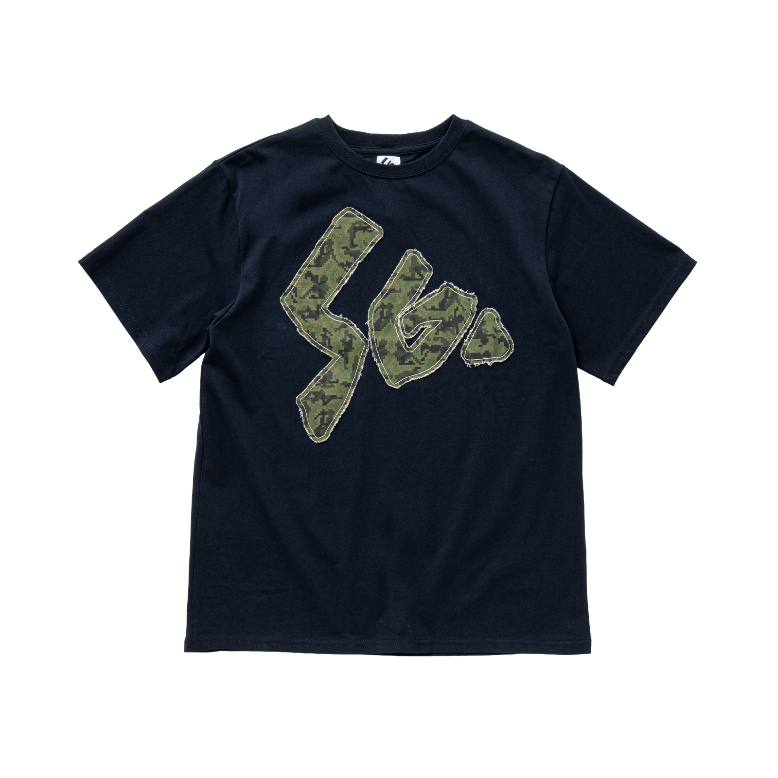 【残り一点】Sex Camo Fabric Patch Tee