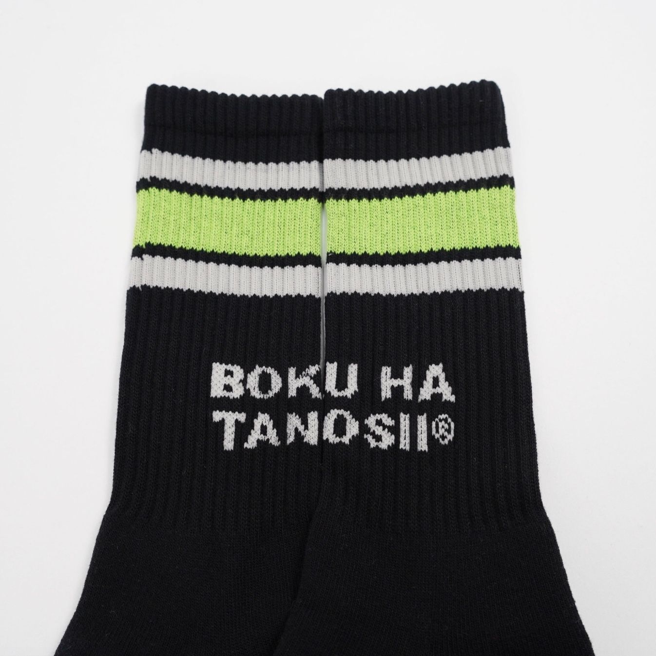 【残りわずか】Boku Tano Socks(3LINE PILE CREW)